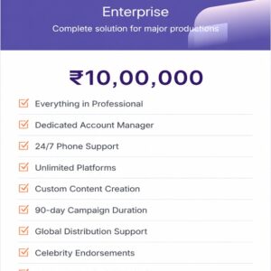 Enterprise Pack
